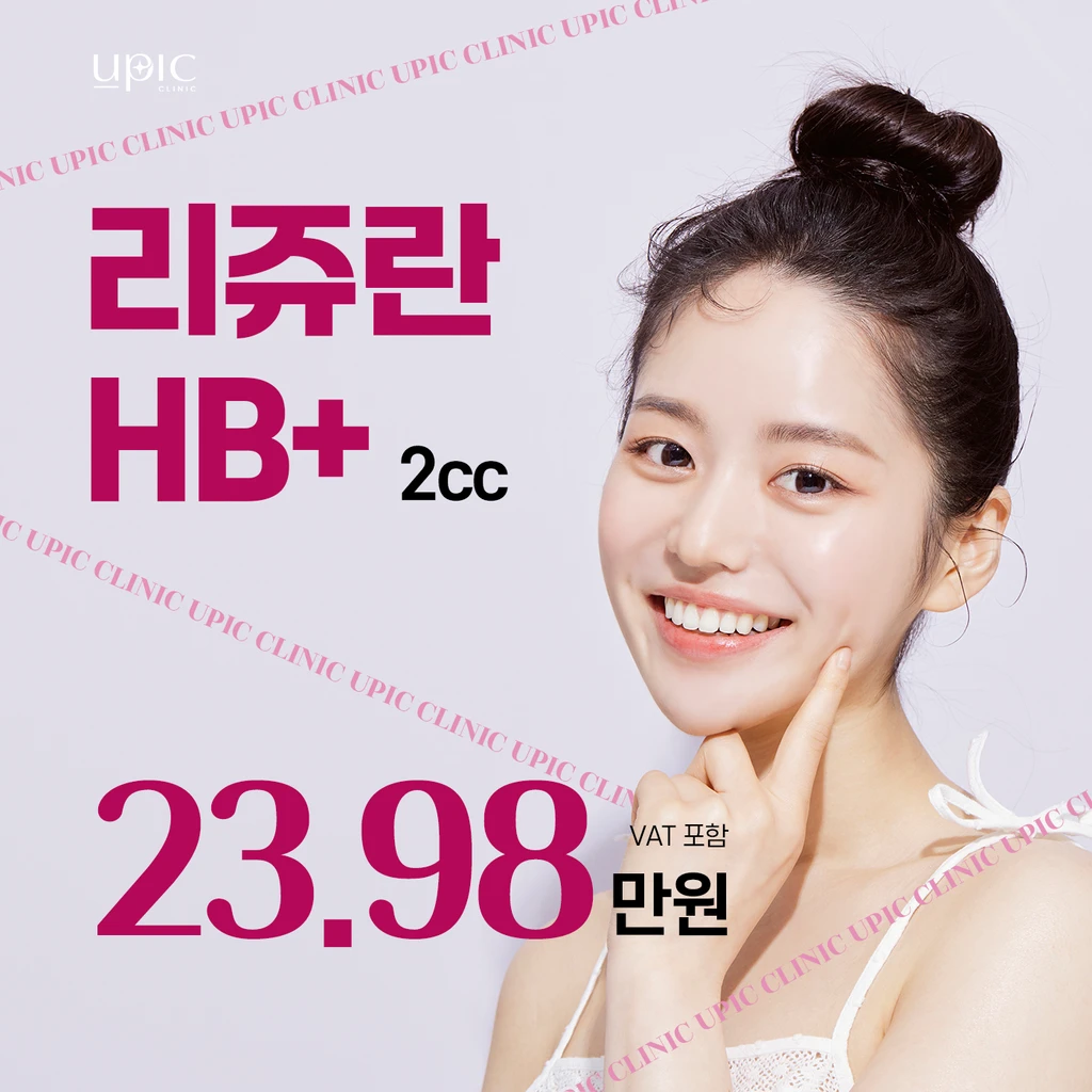 event thumbnail image