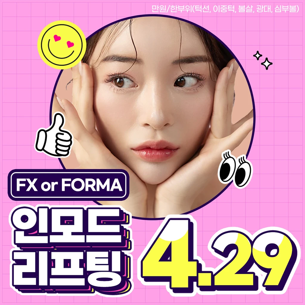 event thumbnail image