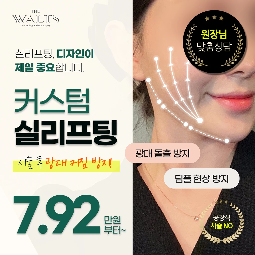 event thumbnail image
