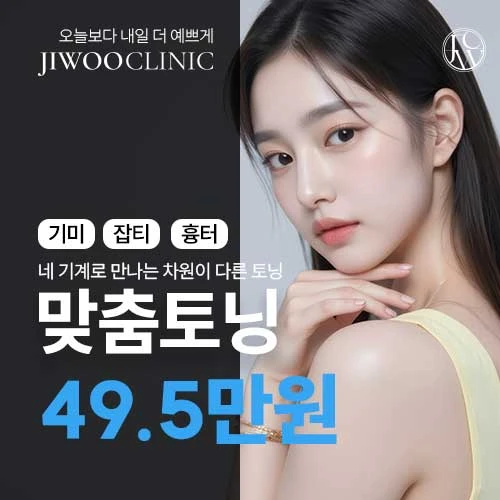 event thumbnail image