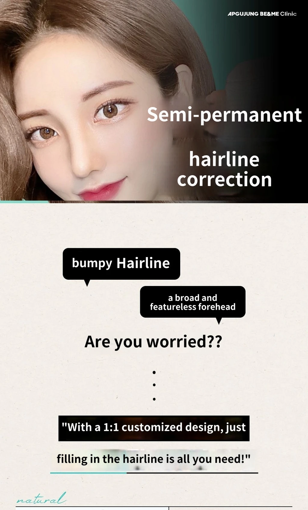 treatmentIntroduction