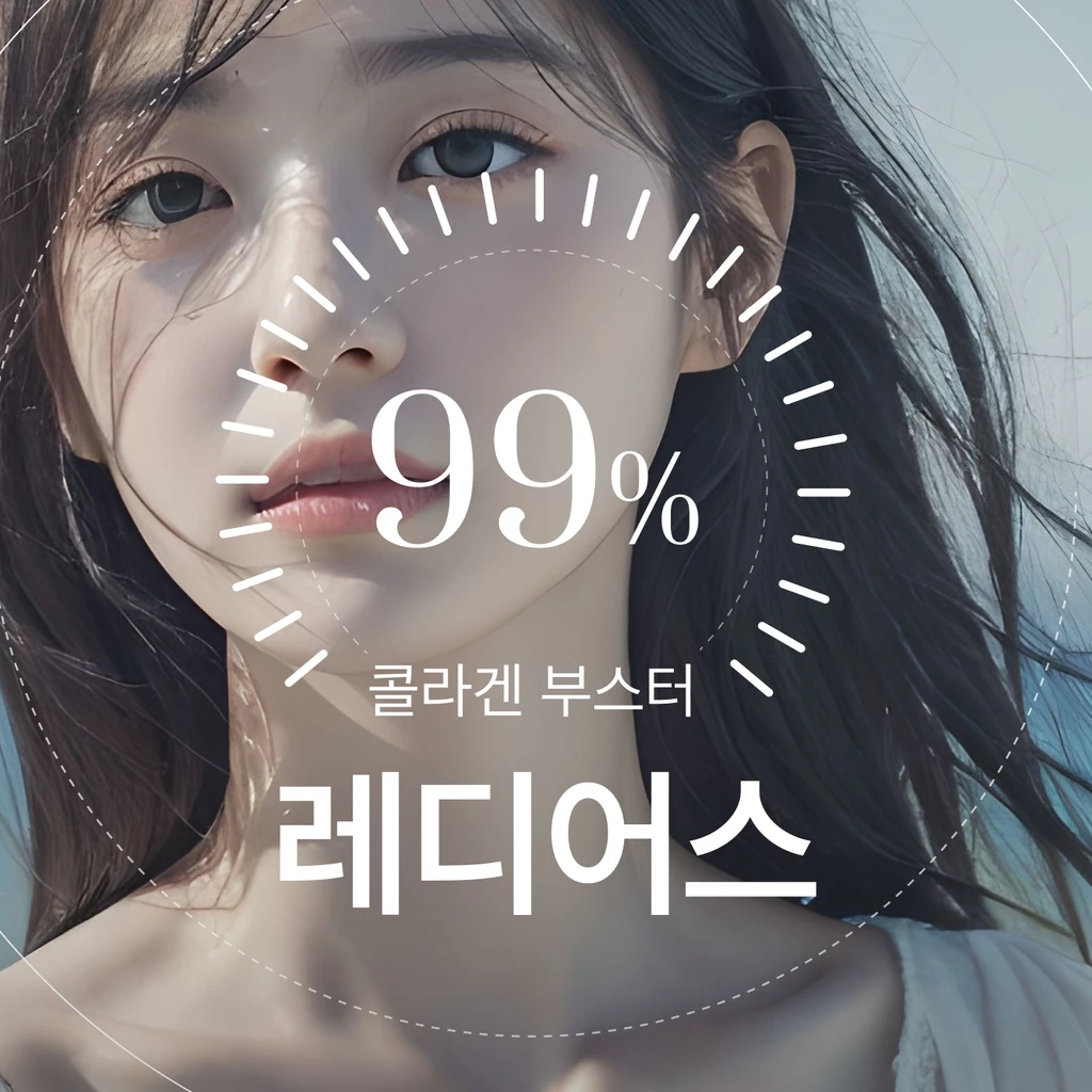 event thumbnail image