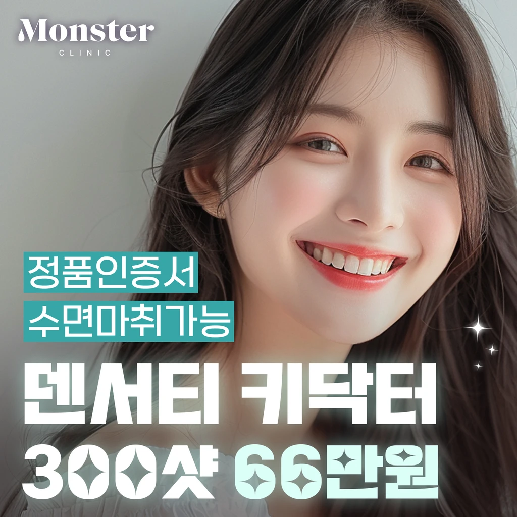 event thumbnail image