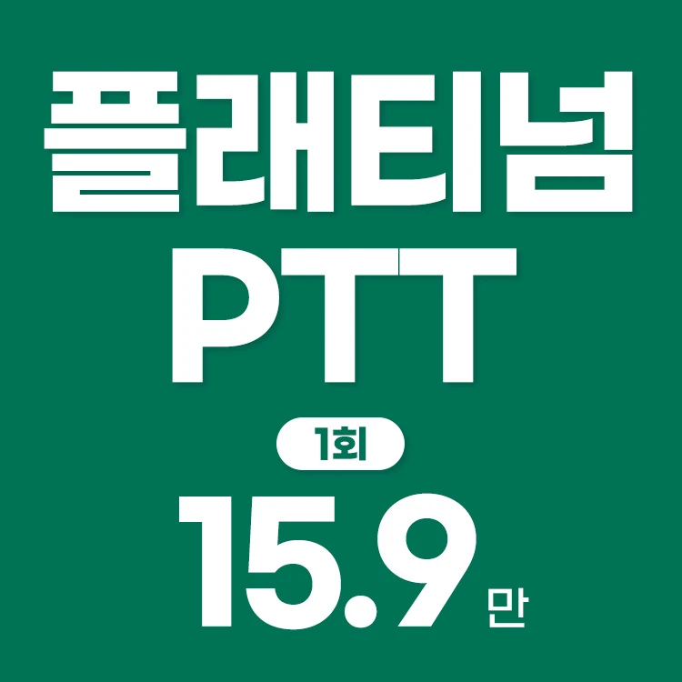 event thumbnail image
