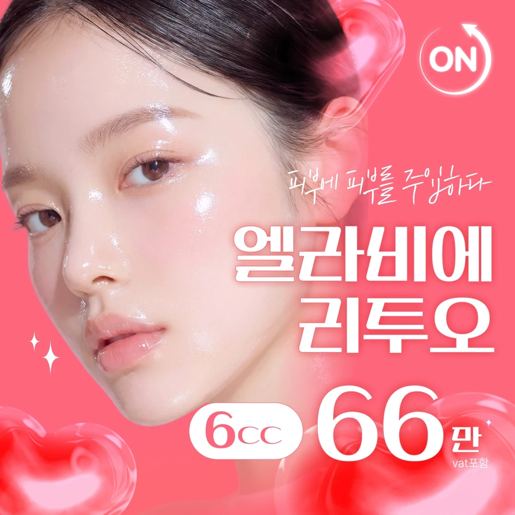 event thumbnail image