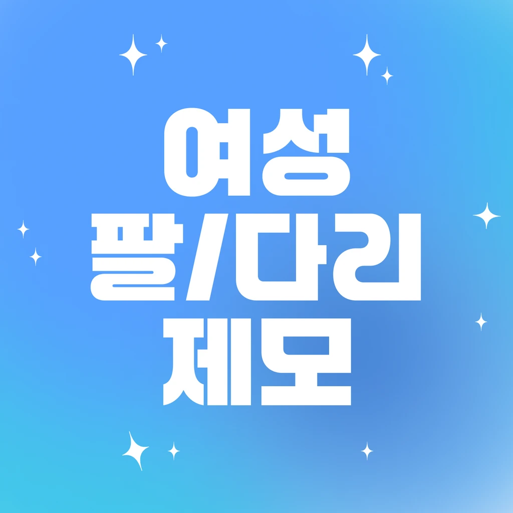 event thumbnail image