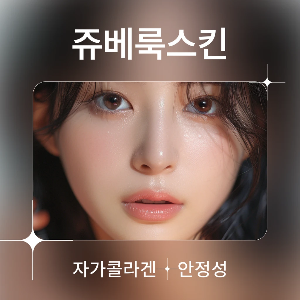 event thumbnail image
