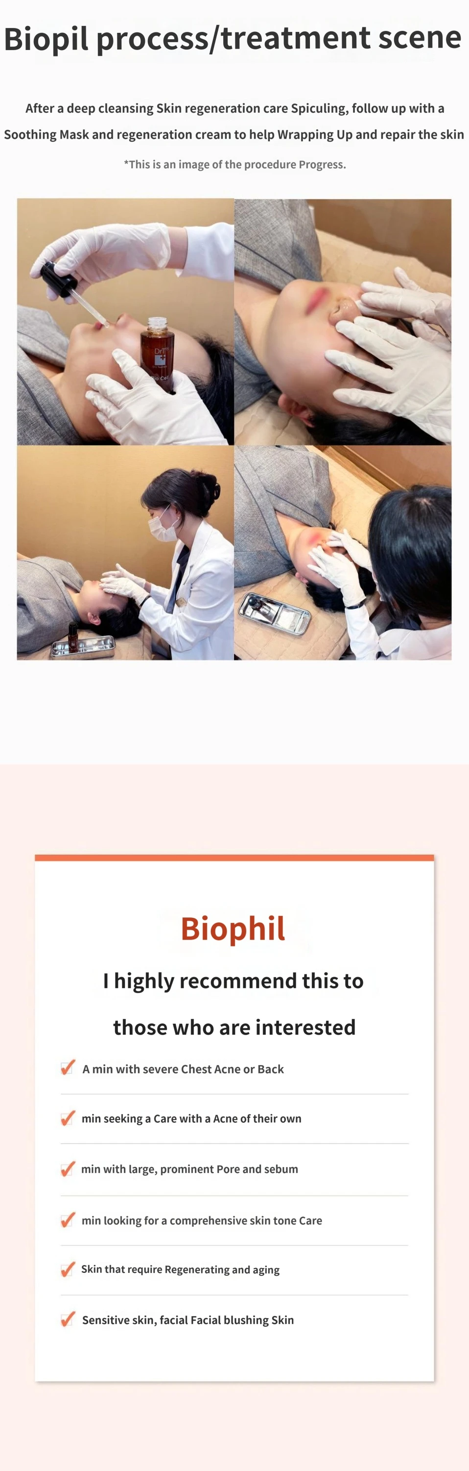 treatmentIntroduction