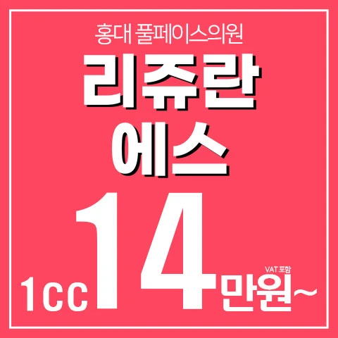 event thumbnail image