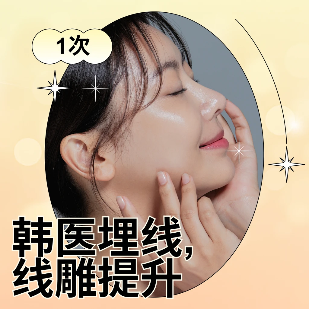 event thumbnail image