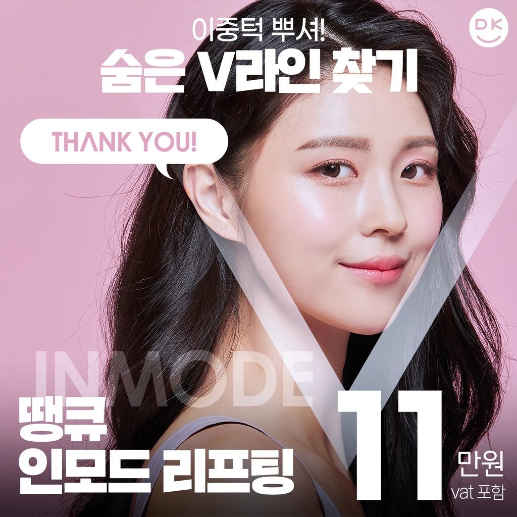 event thumbnail image