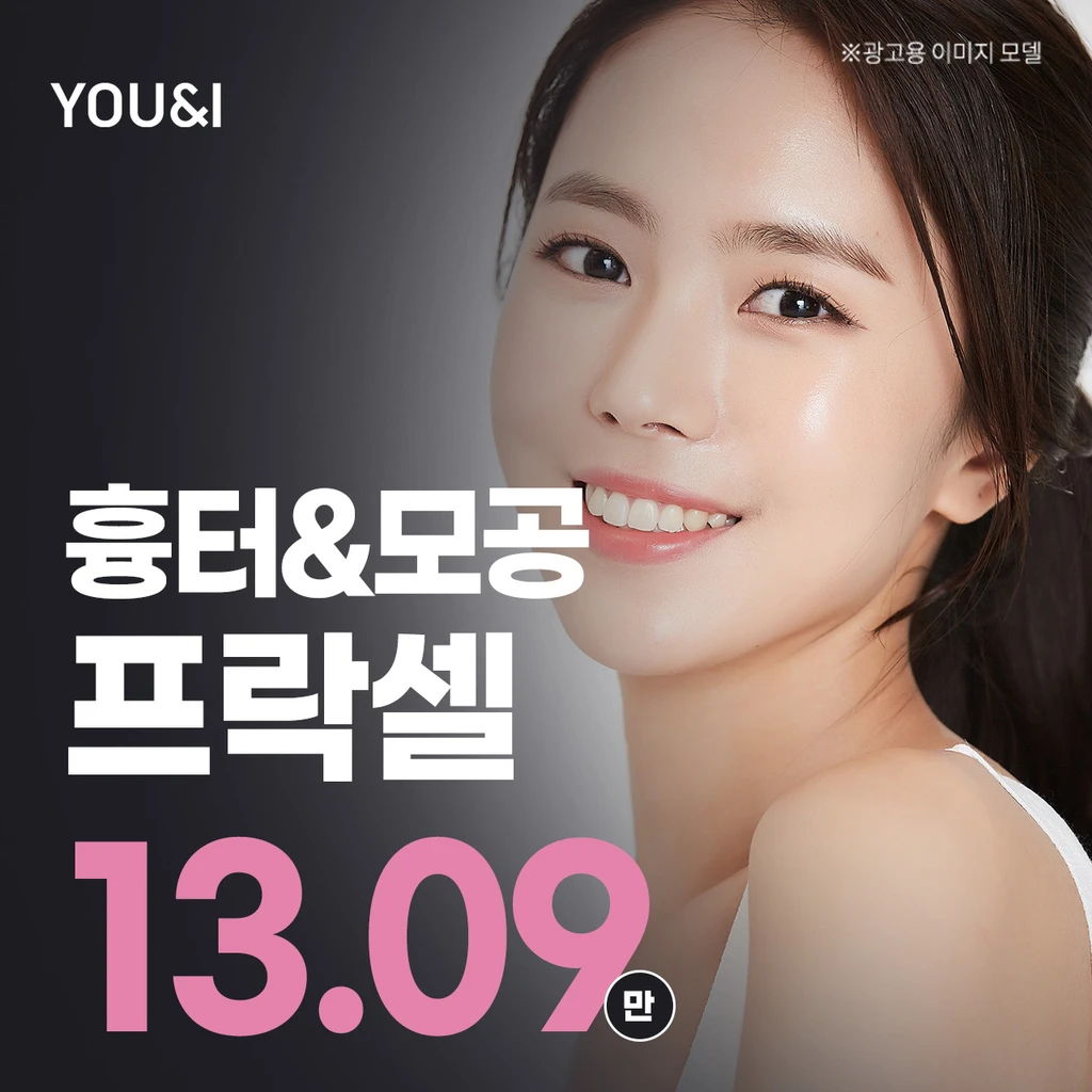 event thumbnail image