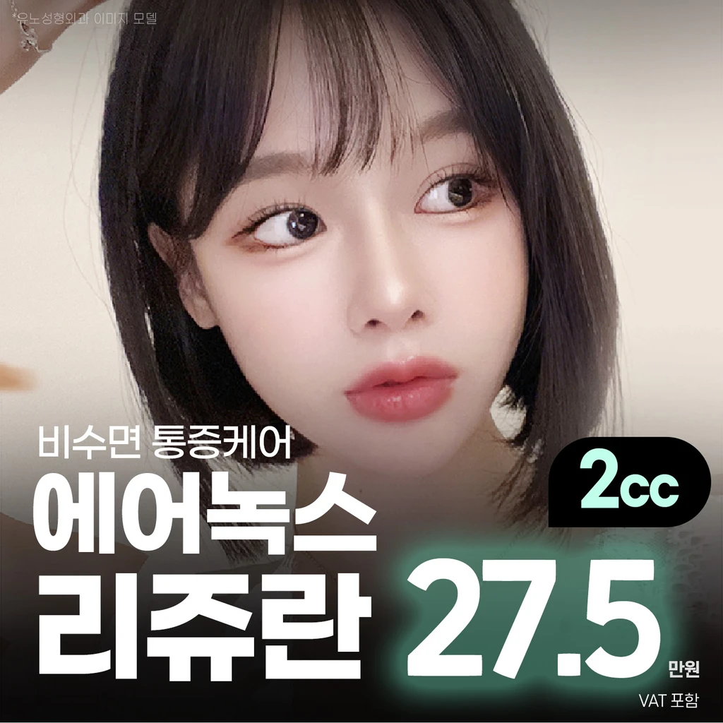 event thumbnail image