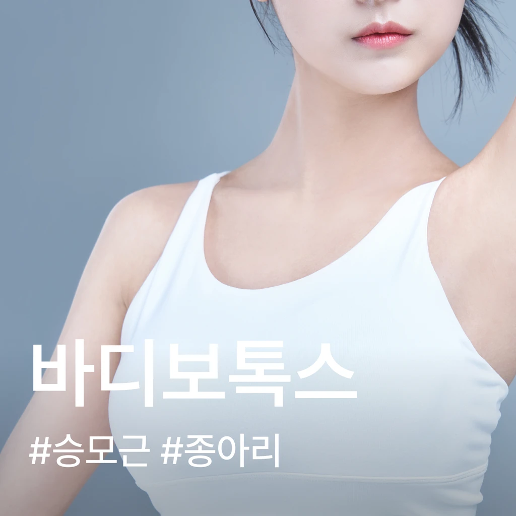 event thumbnail image