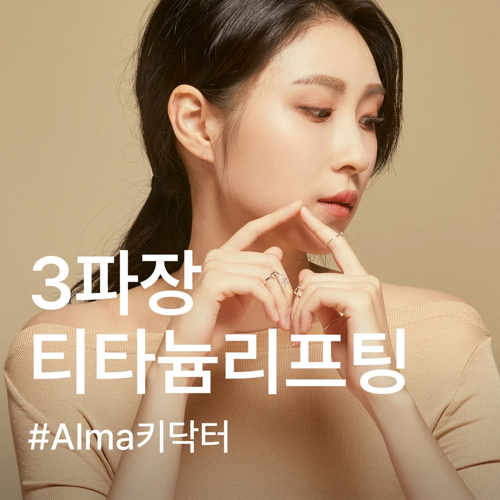 event thumbnail image