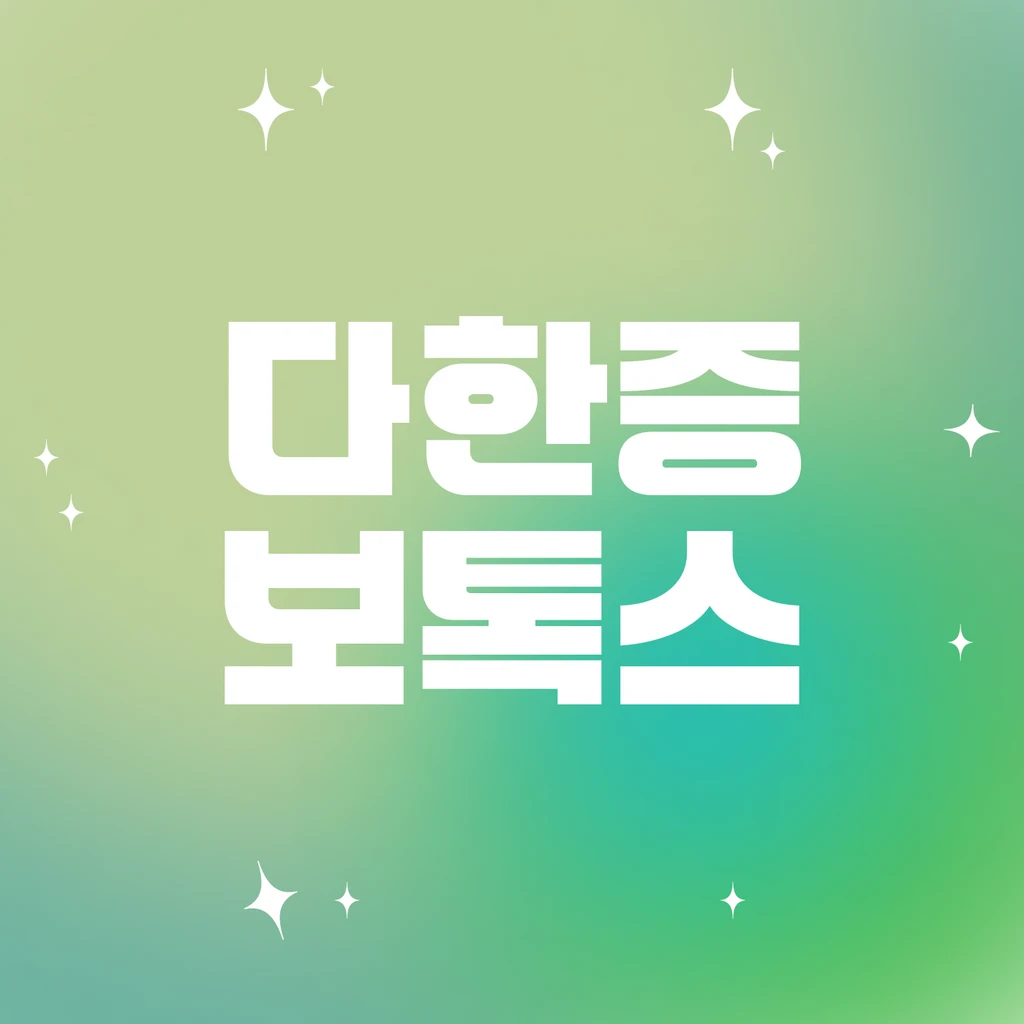 event thumbnail image