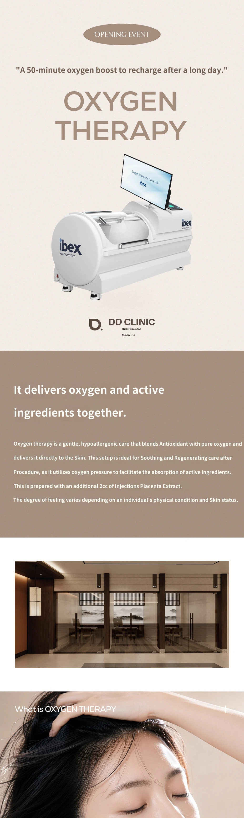 treatmentIntroduction
