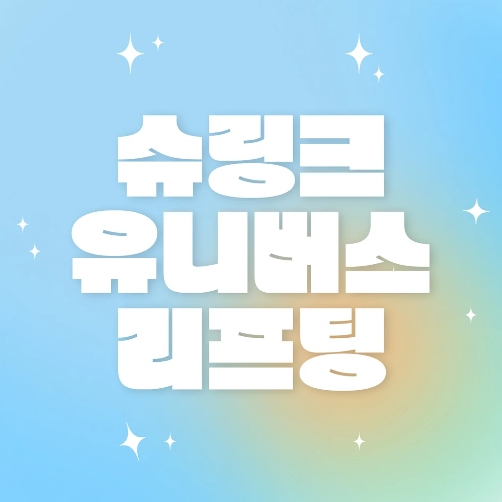 event thumbnail image