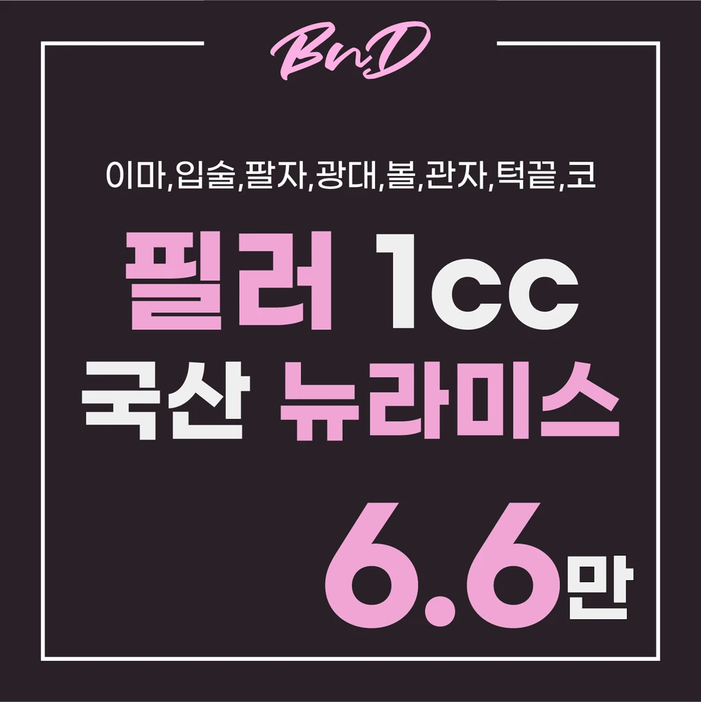 event thumbnail image