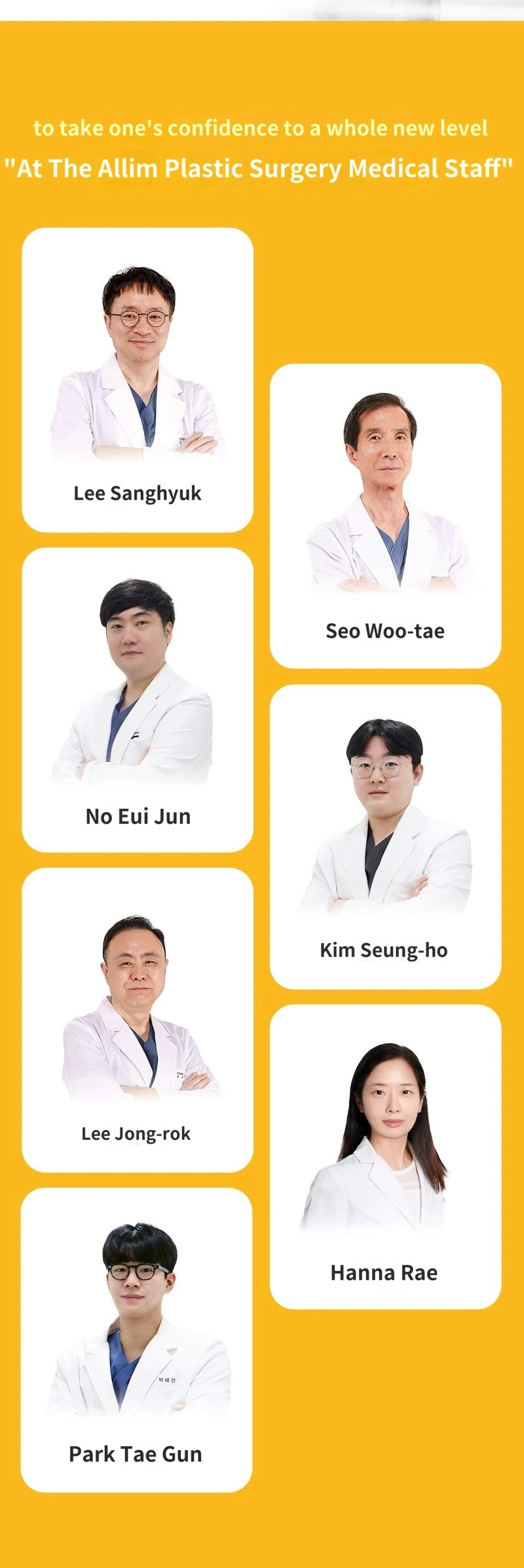 treatmentIntroduction
