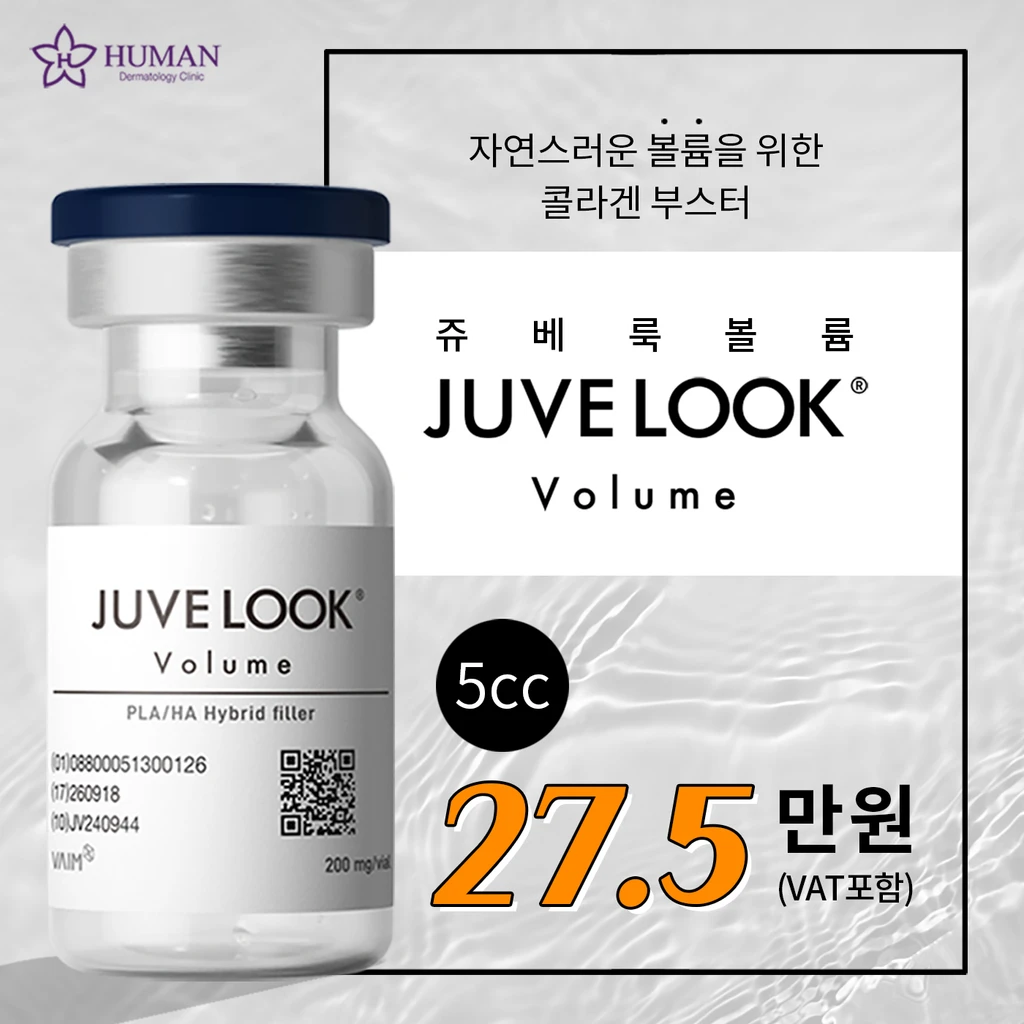 event thumbnail image