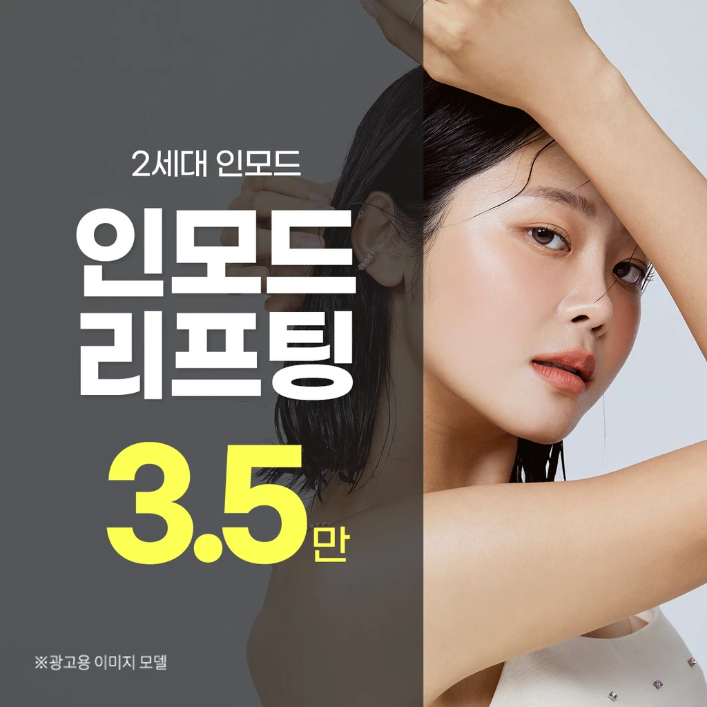 event thumbnail image