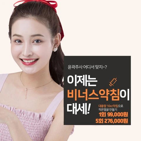 event thumbnail image