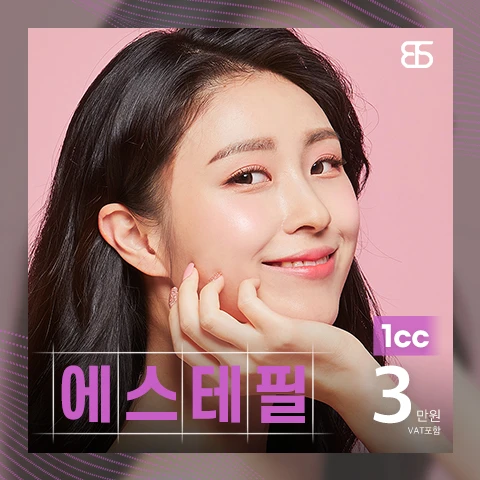 event thumbnail image