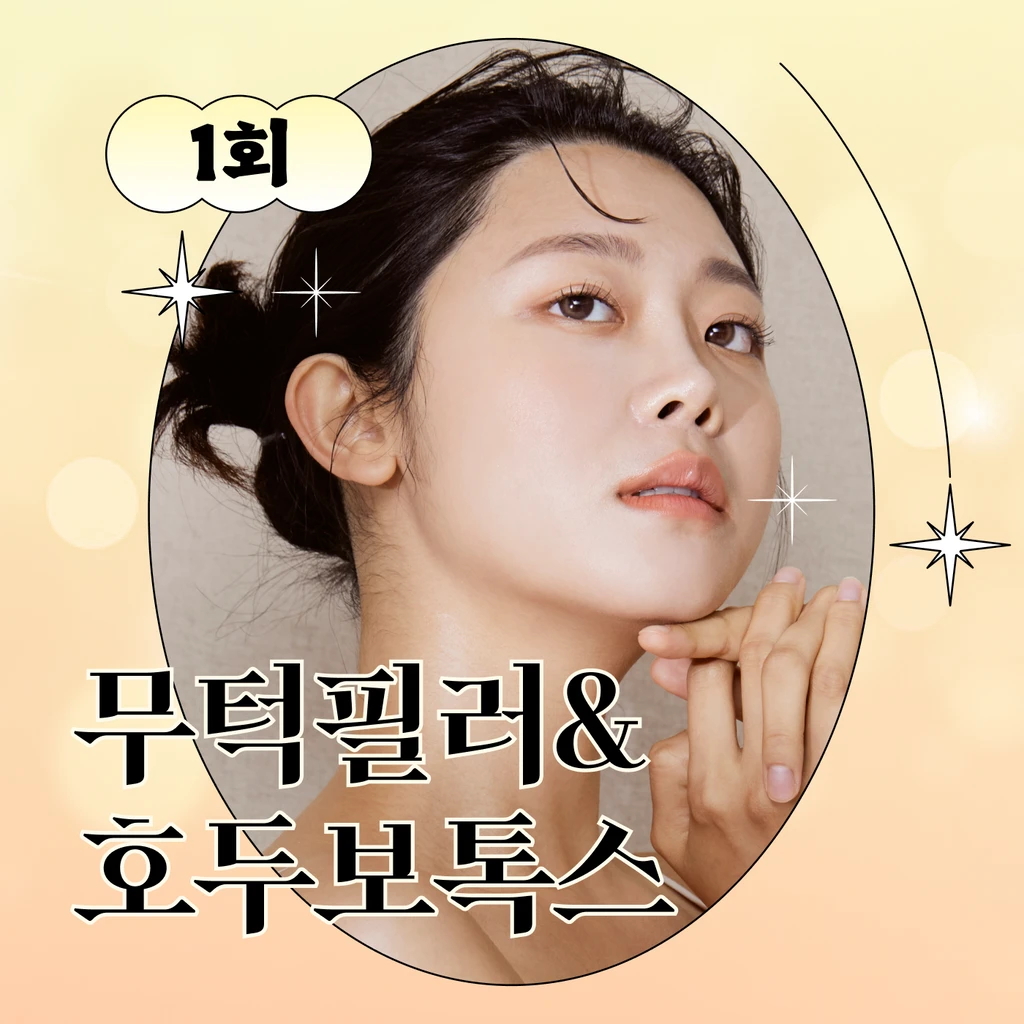 event thumbnail image