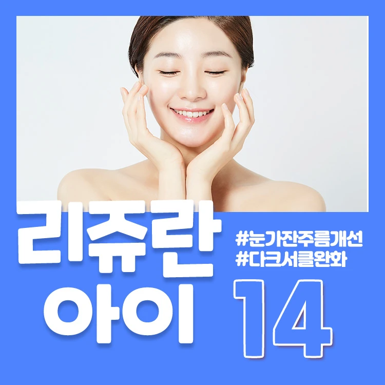 event thumbnail image