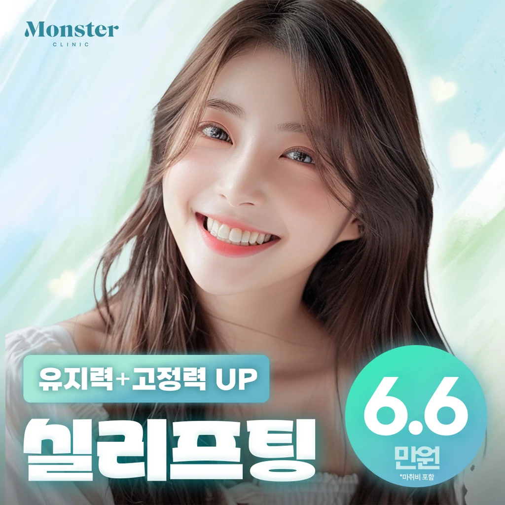 event thumbnail image