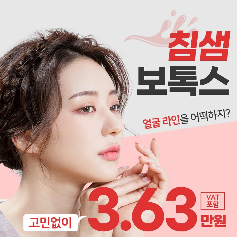 event thumbnail image