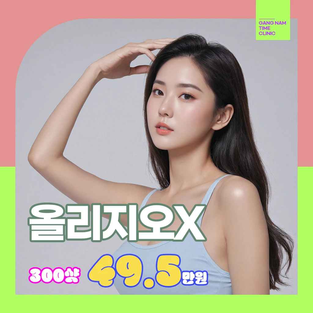 event thumbnail image