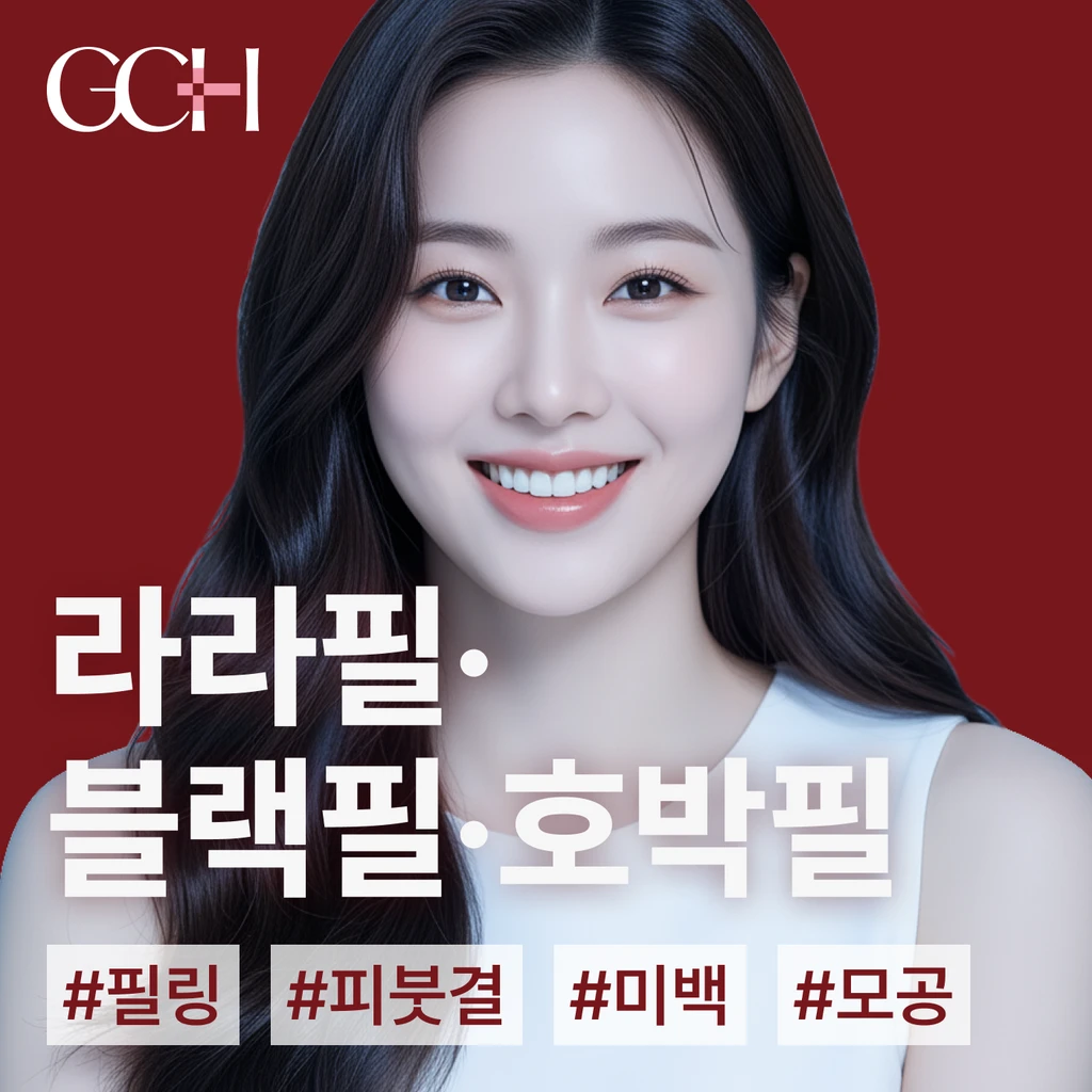event thumbnail image