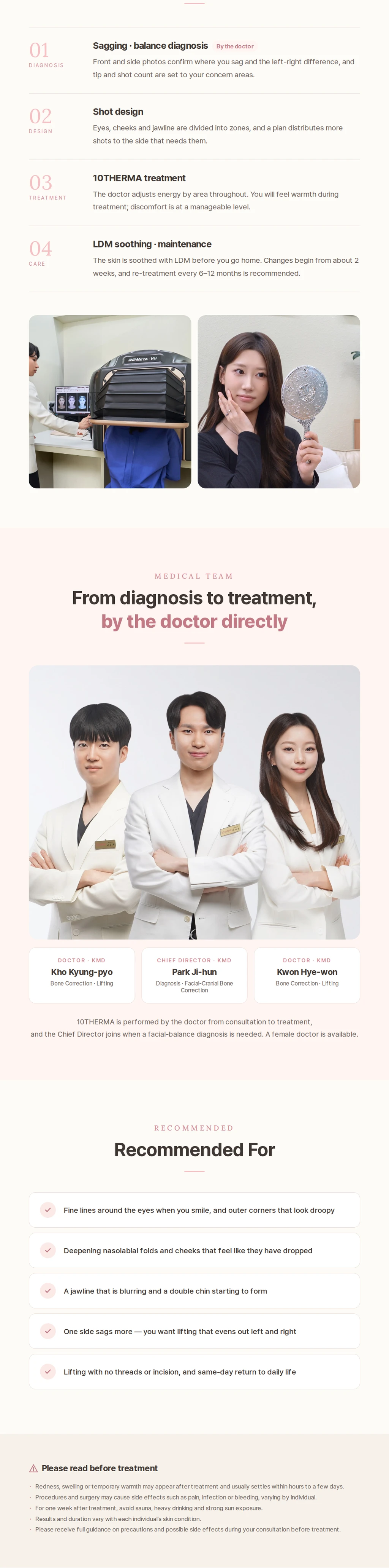 treatmentIntroduction