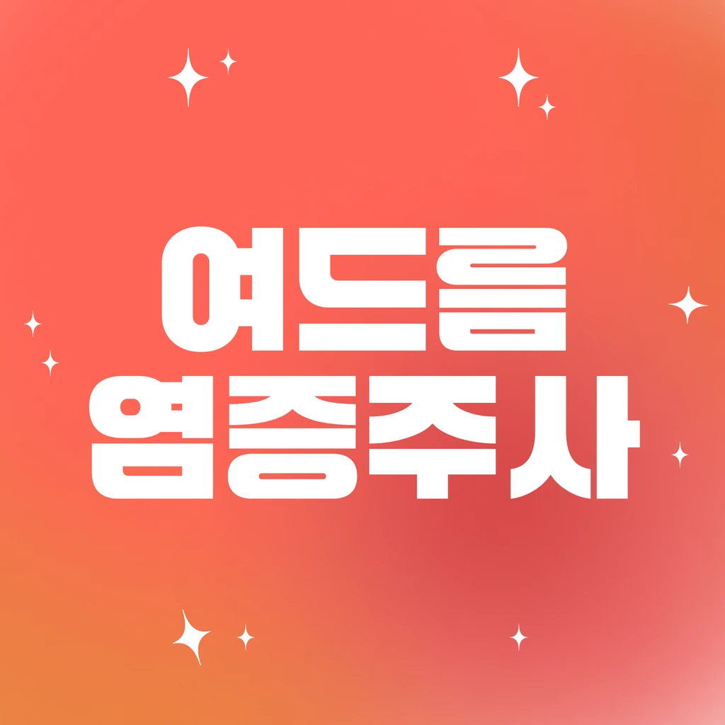 event thumbnail image