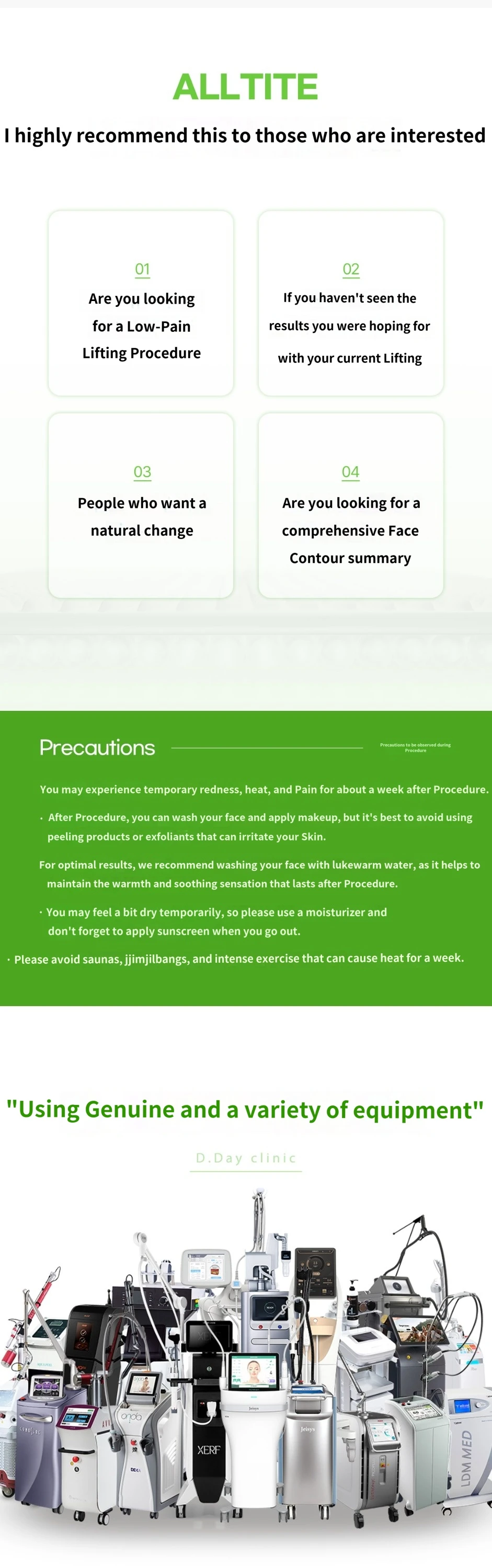 treatmentIntroduction