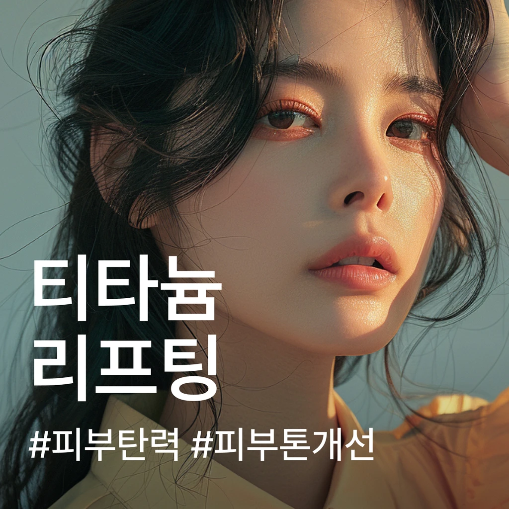 event thumbnail image