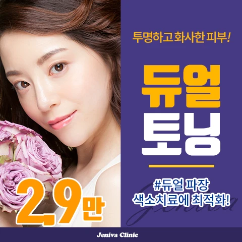 event thumbnail image