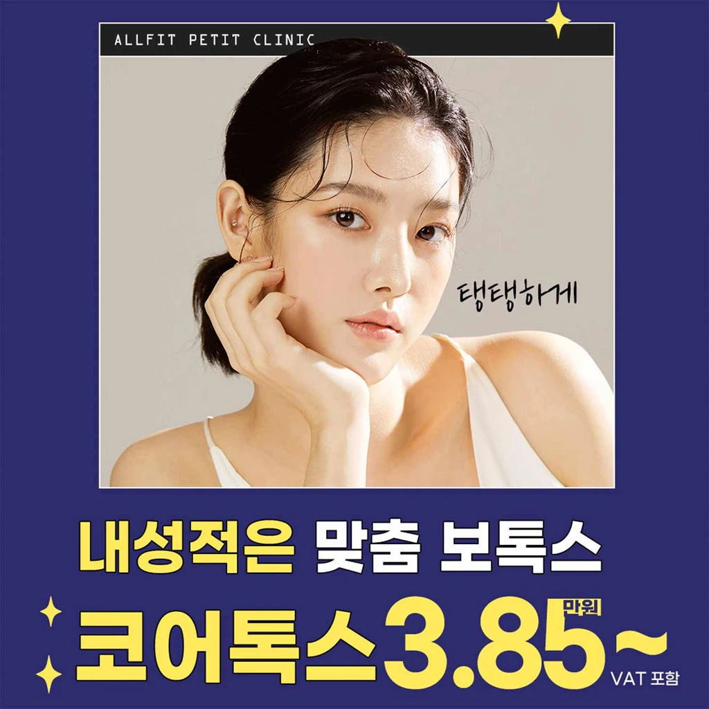 event thumbnail image