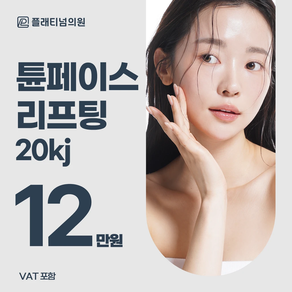 event thumbnail image