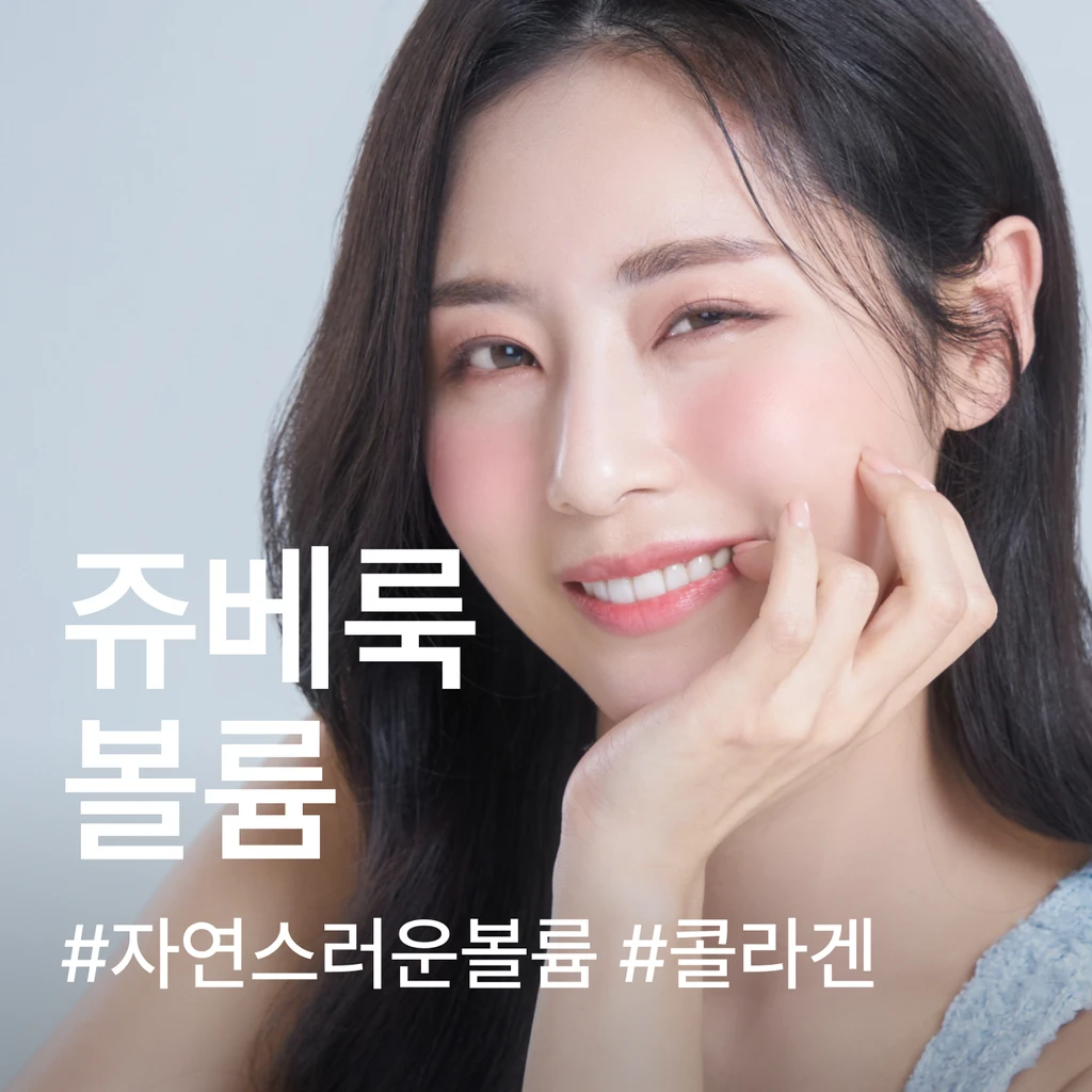 event thumbnail image