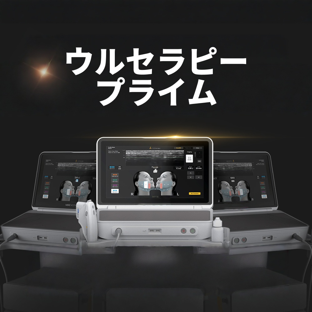 韓国1回の訪問で顔＋首＋デコルテまで — リアルコンボプラン