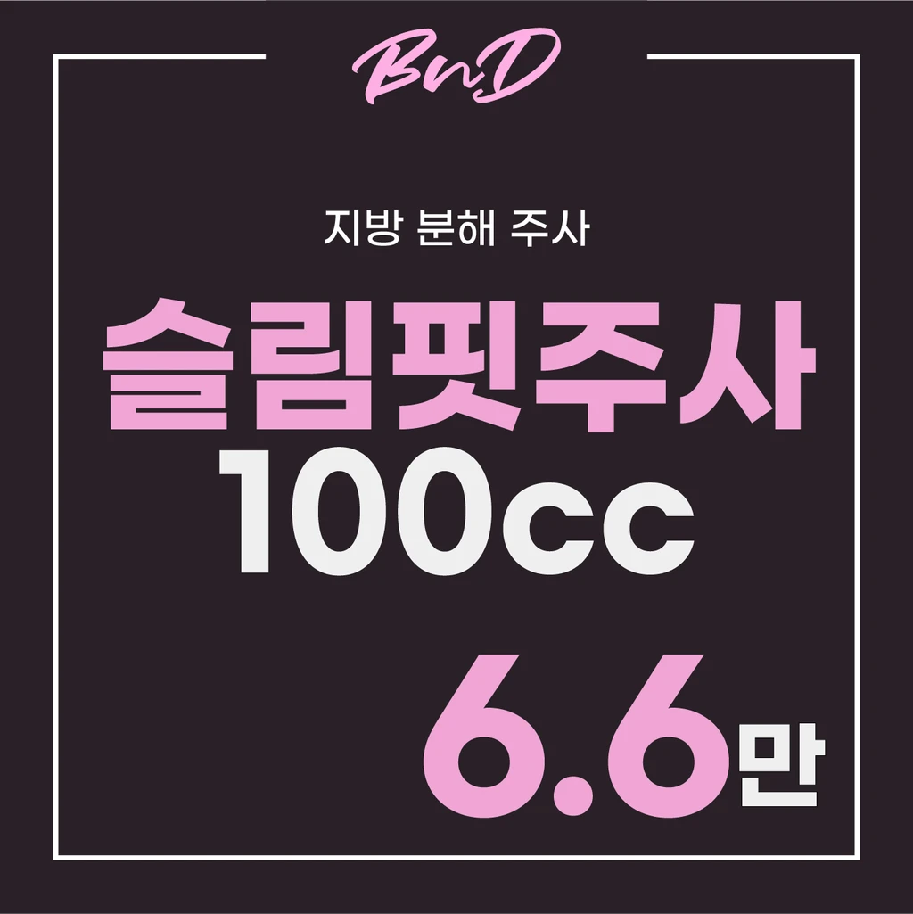 event thumbnail image