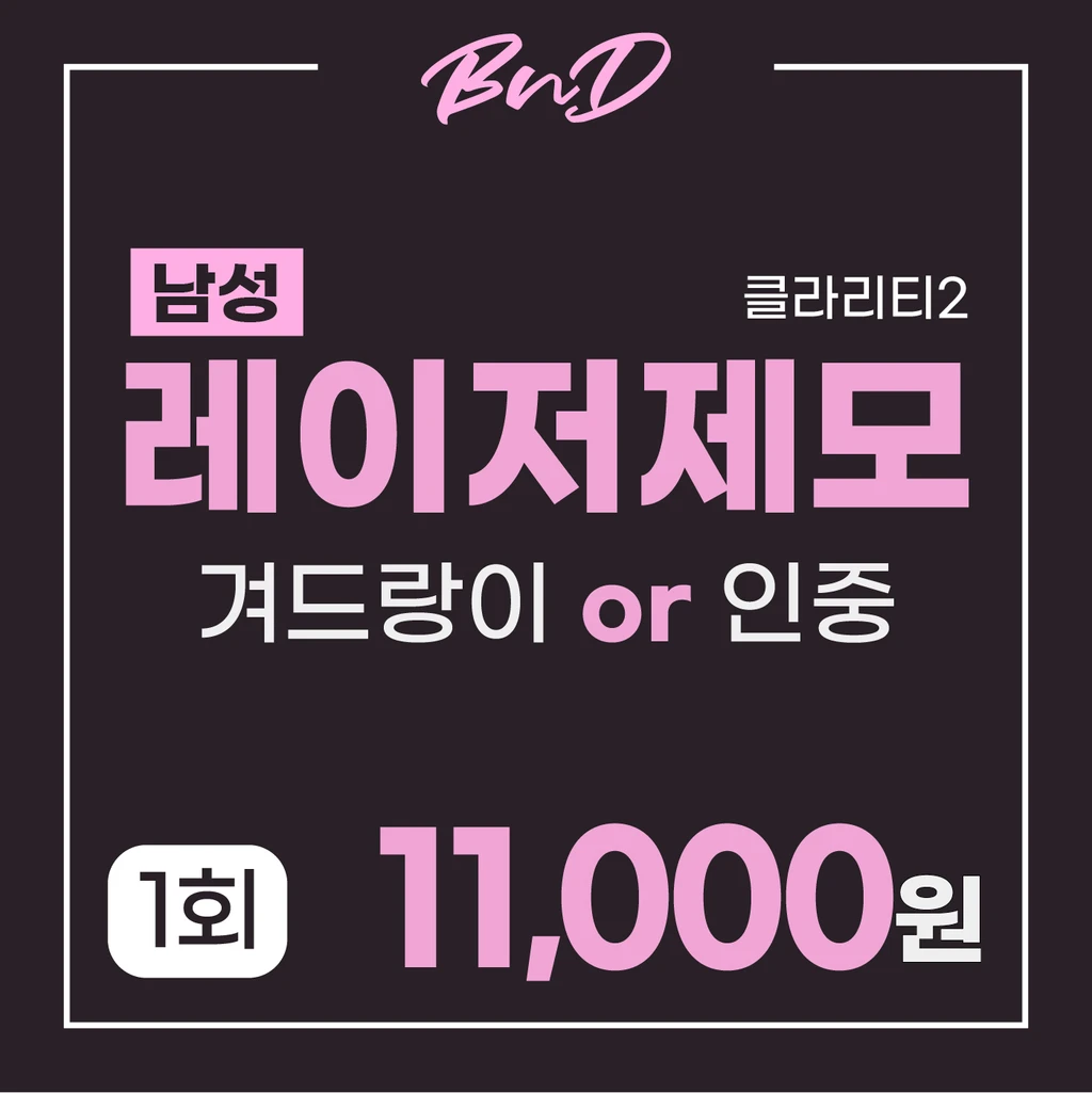 event thumbnail image