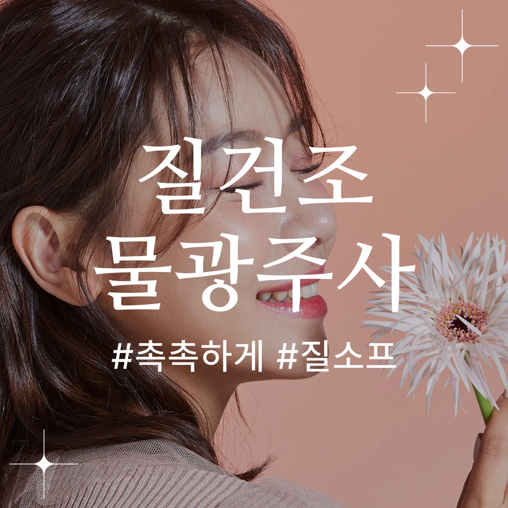 event thumbnail image