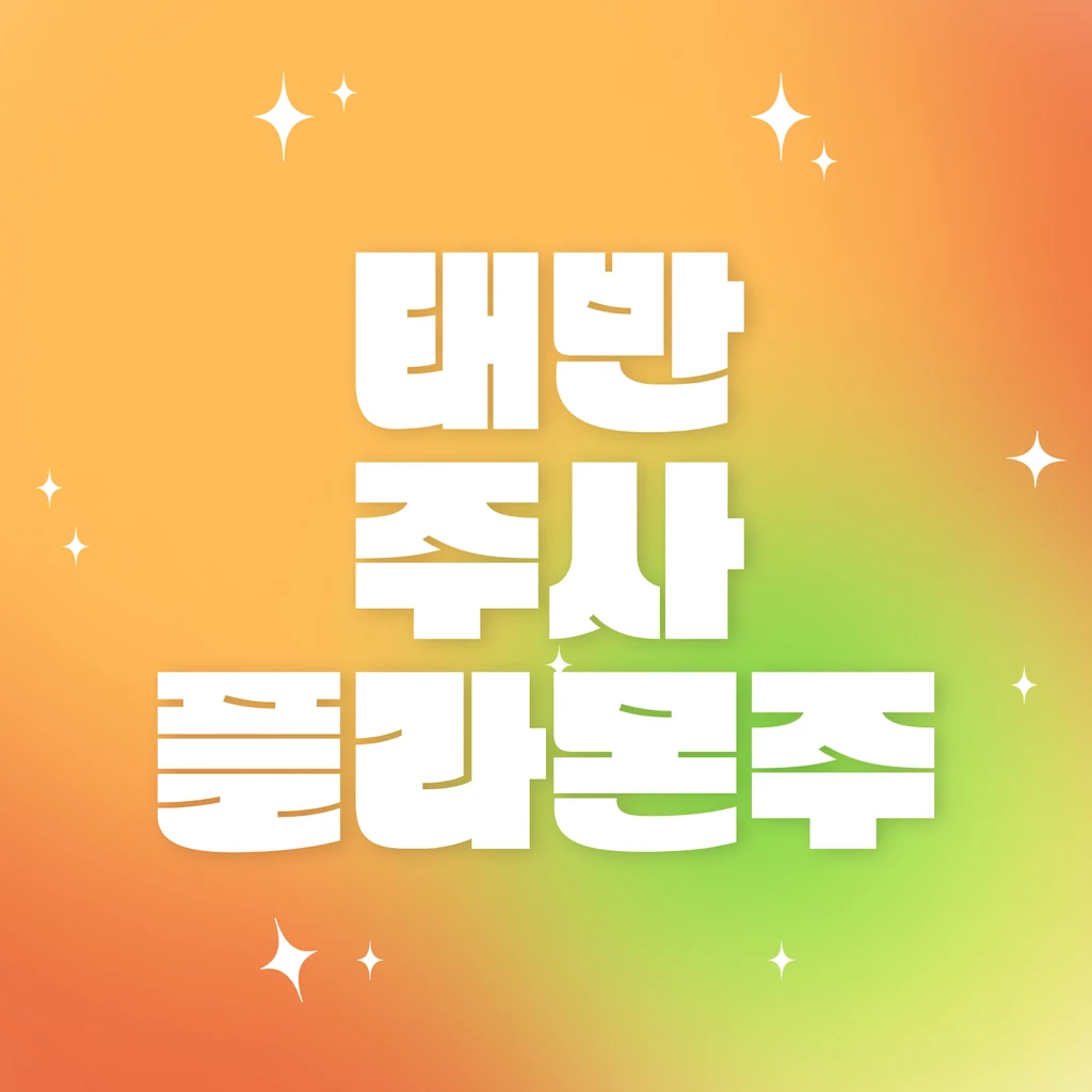 event thumbnail image
