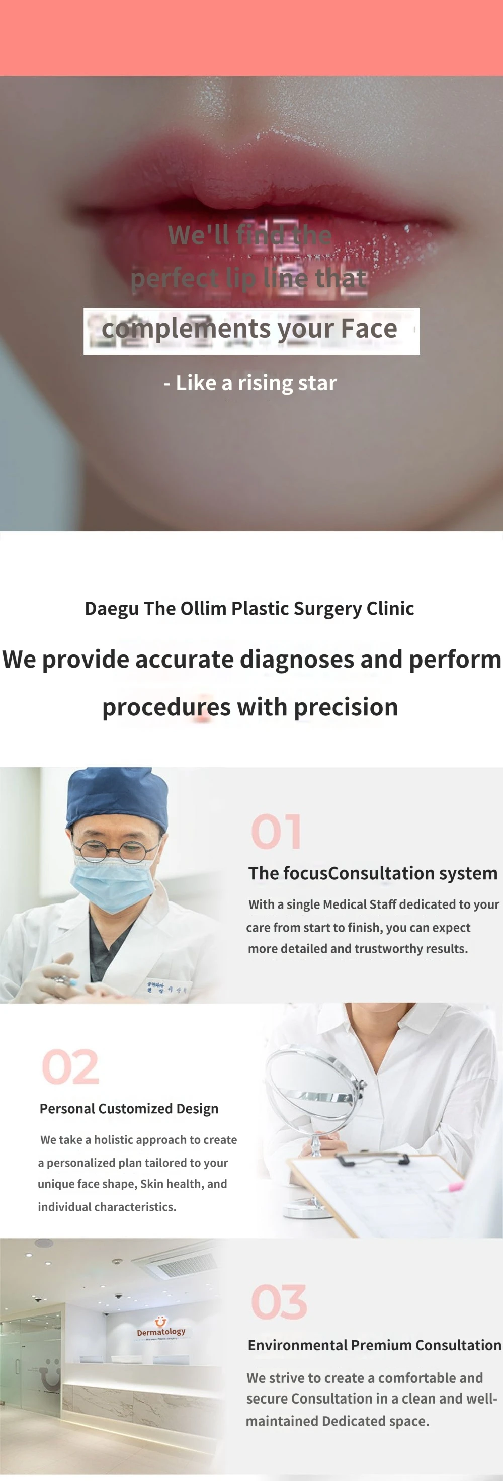 treatmentIntroduction