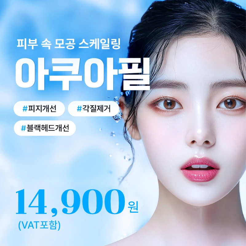 event thumbnail image