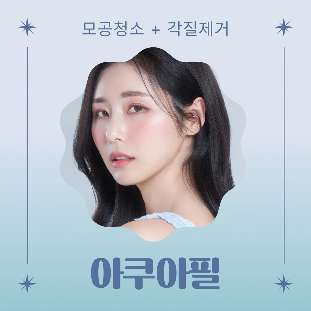 event thumbnail image